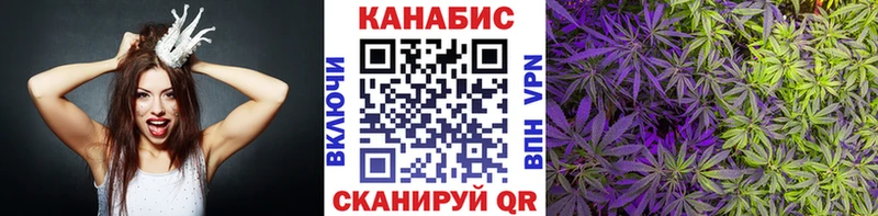 Псилоцибиновые грибы Архангельск