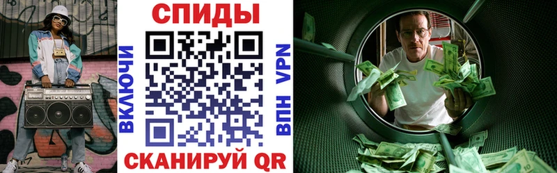 blacksprut онион  Архангельск  Amphetamine 97% 
