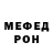 Метадон мёд KenlovesJ