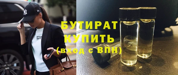 прущая мука Лихославль