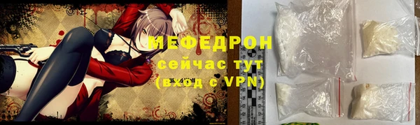 мет Липки