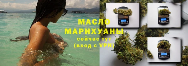стафф Лиски