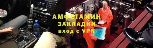 прущая мука Лихославль