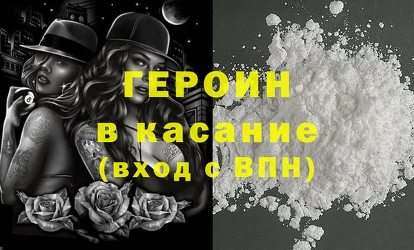 прущая мука Лихославль