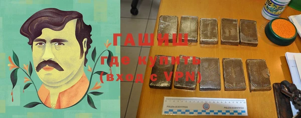 прущая мука Лихославль