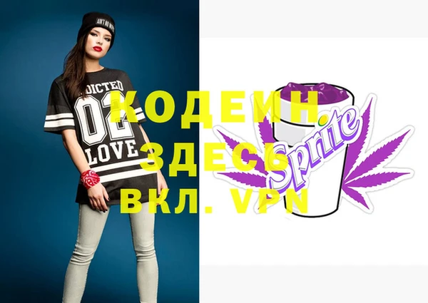 мет Липки