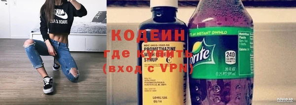 прущая мука Лихославль