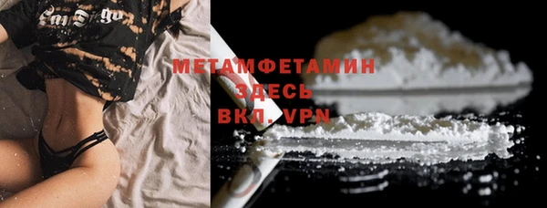 стафф Лиски