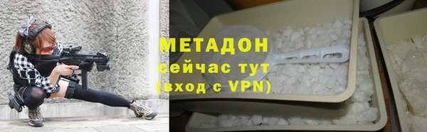 прущая мука Лихославль