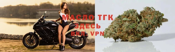 прущая мука Лихославль