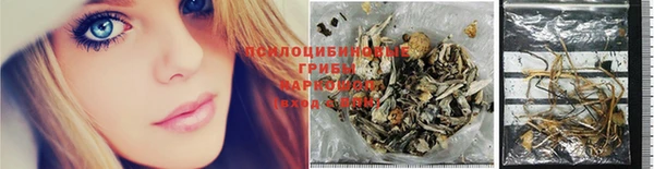 прущая мука Лихославль