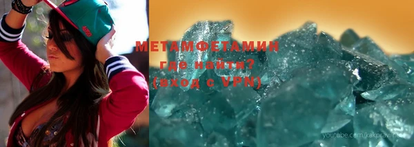 мет Липки