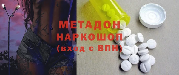 мет Липки