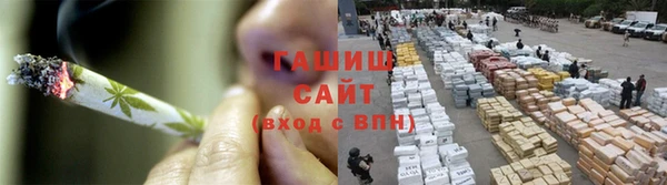 мет Липки