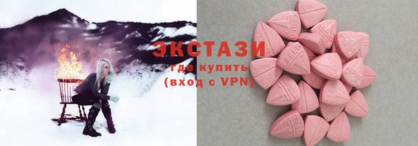 мет Липки