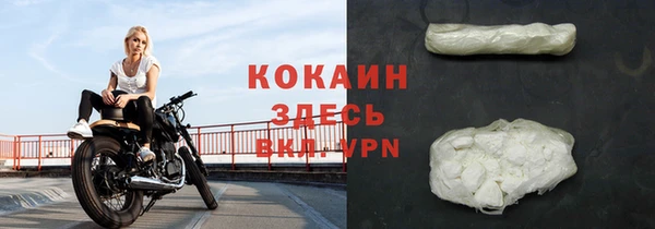 прущая мука Лихославль