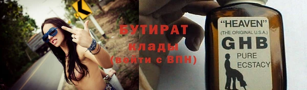 мет Липки