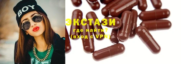 стафф Лиски