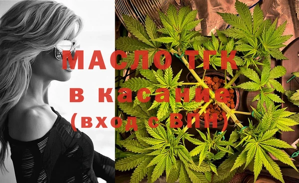 прущая мука Лихославль