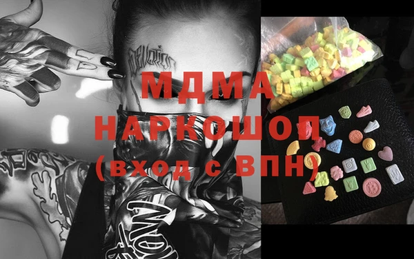 мет Липки