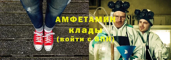 прущая мука Лихославль