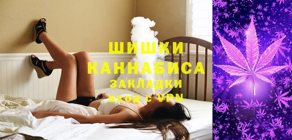 мет Липки