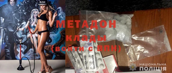 мет Липки