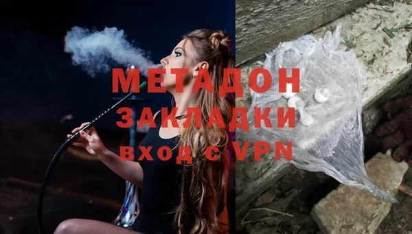 мет Липки