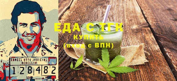 прущая мука Лихославль