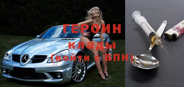 мет Липки