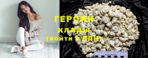 мет Липки
