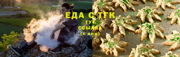 мет Липки