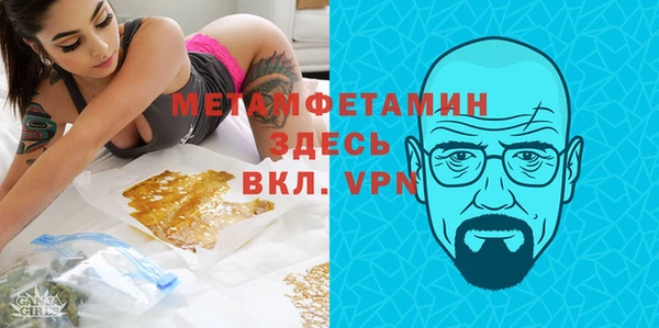 мет Липки