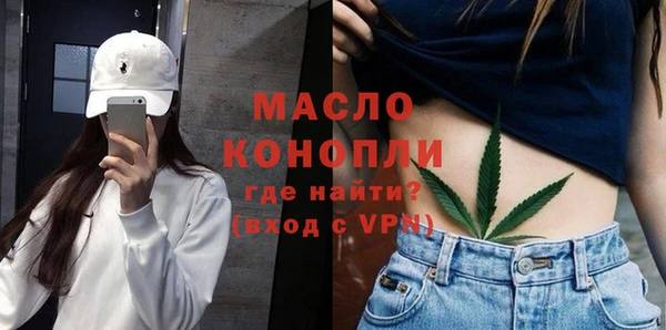 прущая мука Лихославль