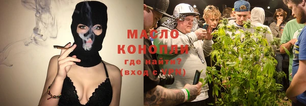 прущая мука Лихославль