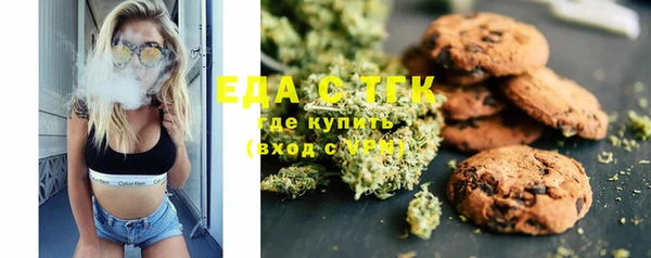 MESCALINE Тайга
