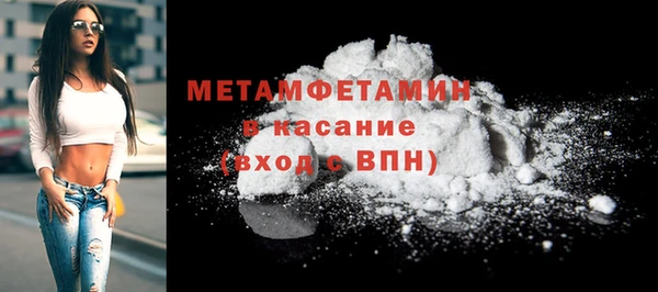 мет Липки