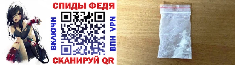 Метамфетамин Декстрометамфетамин 99.9%  блэк спрут рабочий сайт  Архангельск 